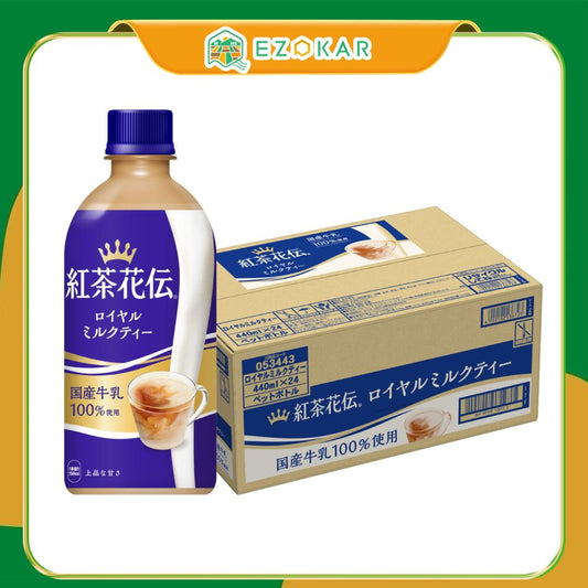 [Direct delivery from Hokkaido] Black Camellia Royal Milk Tea 440mlPET (1 box/24 bottles)