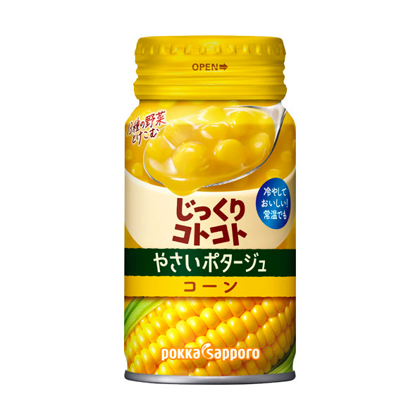 【30罐組】北海道香濃玉米蔬菜濃湯 日本原裝 即開即享（170g）