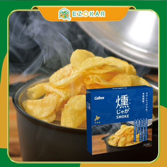 [Hokkaido direct delivery from Japan] Calbee Smoked Potato Chips Popular Japanese Souvenir (25g×3 bags)