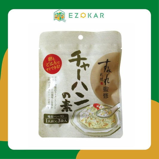 [Direct delivery from Hokkaido] Sapporo Japanese Fried Rice Seasoning 23g*3
