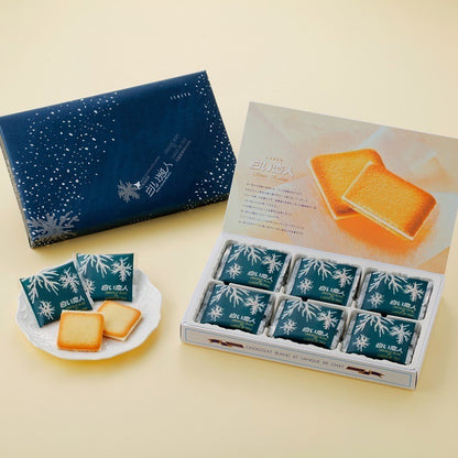 [Direct delivery from Hokkaido] Shiroi Koibito chocolate sandwich cake 9/12/18/24/27/36/54 pieces Made in Hokkaido