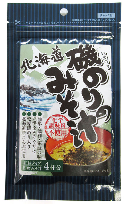 【北海道直送】青海苔味噌汁 30g
