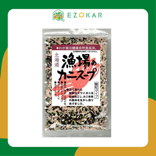 [Direct delivery from Hokkaido] Fisherman's Crab Soup 70g