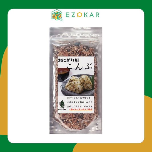 [Direct delivery from Hokkaido] Kelp for rice balls 50g